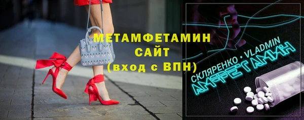 mdpv Зеленокумск