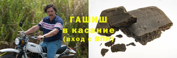 таблы Зеленодольск