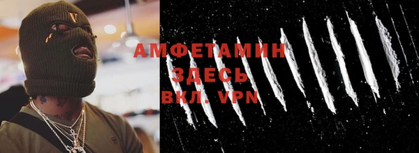 таблы Зеленодольск