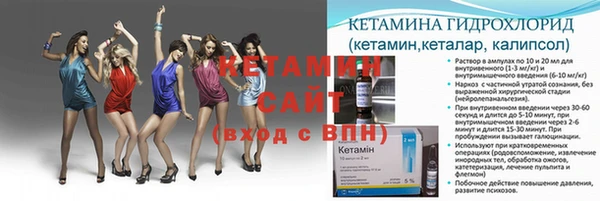 таблы Зеленодольск
