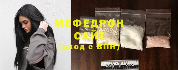 гашик Зерноград