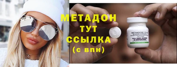 гашик Зерноград