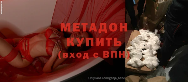 таблы Зеленодольск
