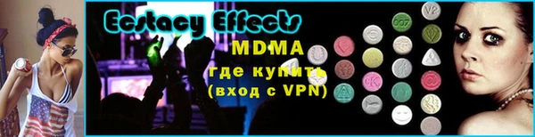 гашик Зерноград