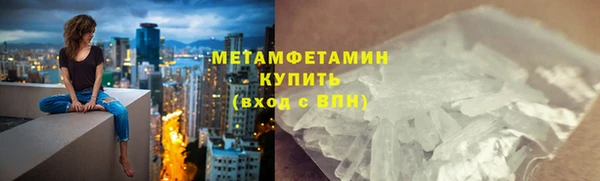 mdpv Зеленокумск