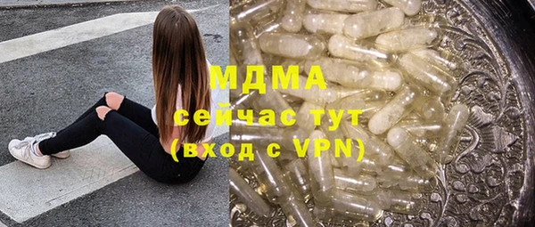 гашик Зерноград