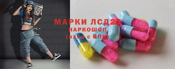 mdpv Зеленокумск