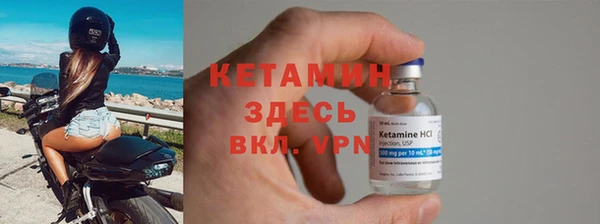 гашик Зерноград