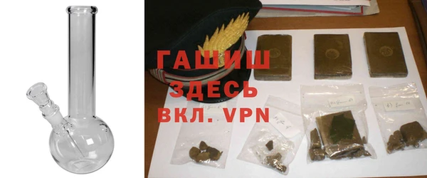 mdpv Зеленокумск