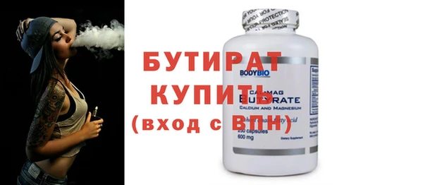 mdpv Зеленокумск