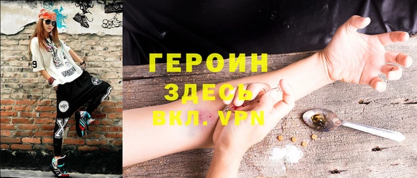 mdpv Зеленокумск