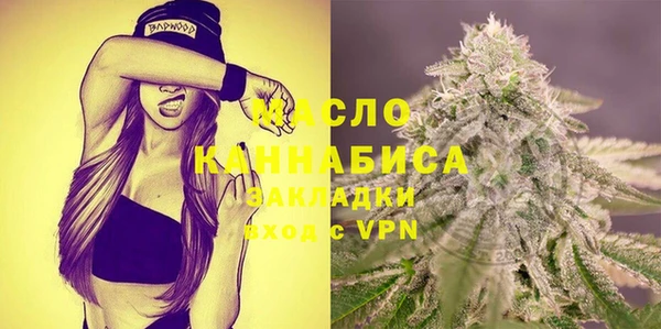 гашик Зерноград