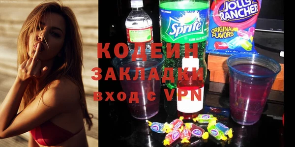 гашик Зерноград