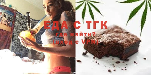 гашик Зерноград
