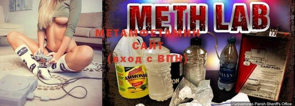 mdpv Зеленокумск