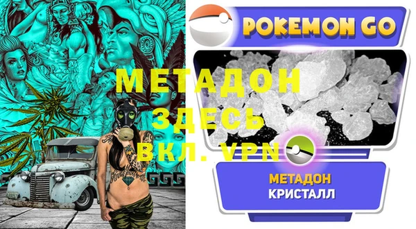 гашик Зерноград