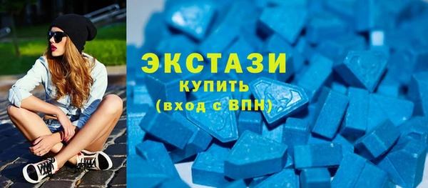 mdpv Зеленокумск