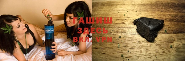 таблы Зеленодольск