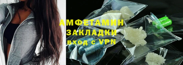 mdpv Зеленокумск