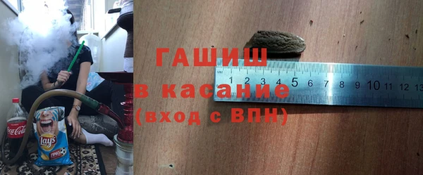 mdpv Зеленокумск