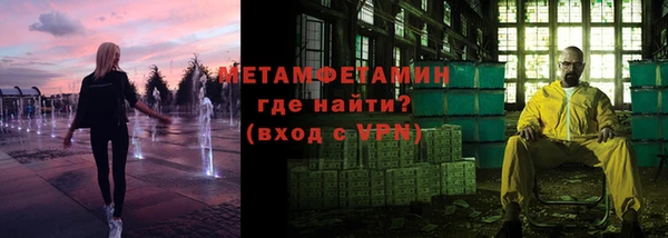 таблы Зеленодольск