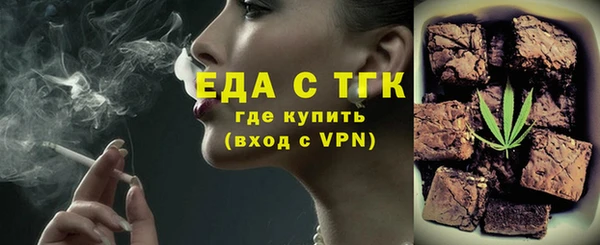 гашик Зерноград