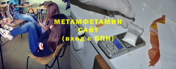 гашик Зерноград