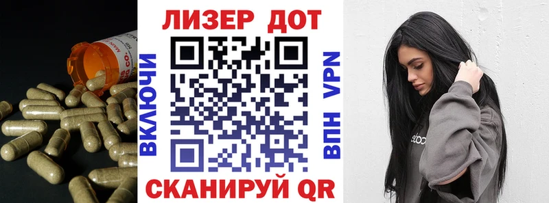 Купить где  Балахна  ЛСД экстази ecstasy 